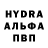 Метадон VHQ Fantom Blue