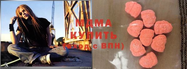 кокаин перу Елизово