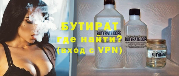 кокаин перу Елизово
