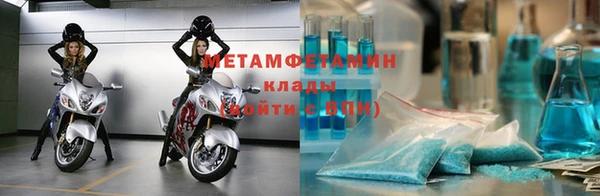 ПСИЛОЦИБИНОВЫЕ ГРИБЫ Елабуга