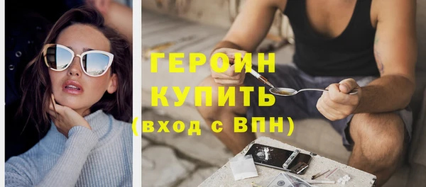 кокаин перу Елизово