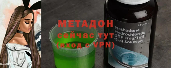 ПСИЛОЦИБИНОВЫЕ ГРИБЫ Елабуга