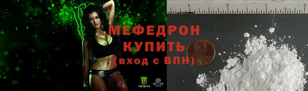 кокаин перу Елизово
