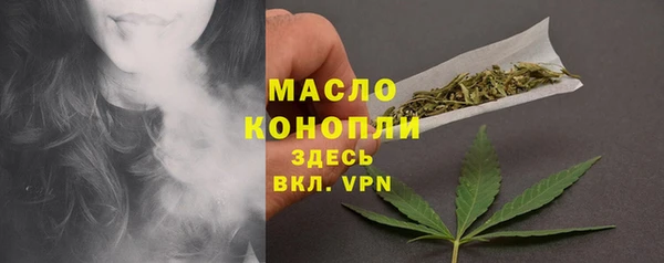 ПСИЛОЦИБИНОВЫЕ ГРИБЫ Елабуга