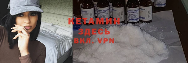 кокаин перу Елизово