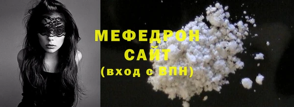 ПСИЛОЦИБИНОВЫЕ ГРИБЫ Елабуга