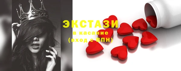 кокаин перу Елизово