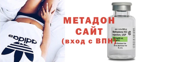 ПСИЛОЦИБИНОВЫЕ ГРИБЫ Елабуга