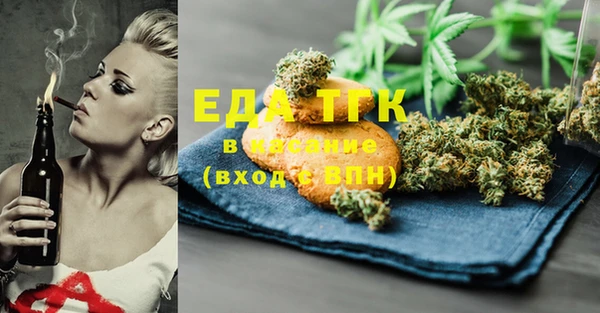 ПСИЛОЦИБИНОВЫЕ ГРИБЫ Елабуга