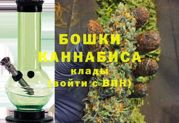 кокаин перу Елизово
