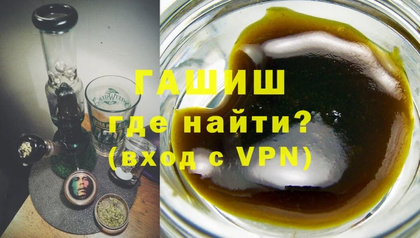 кокаин перу Елизово