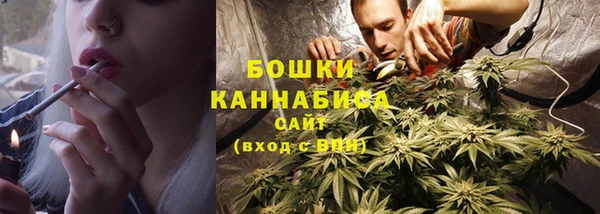кокаин перу Елизово