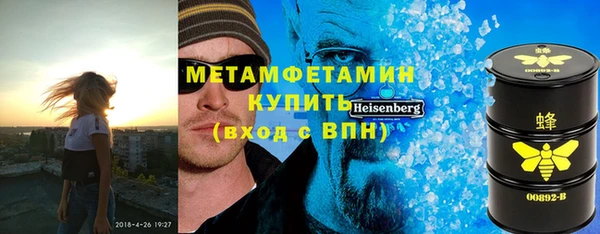 кокаин перу Елизово