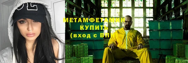 кокаин перу Елизово