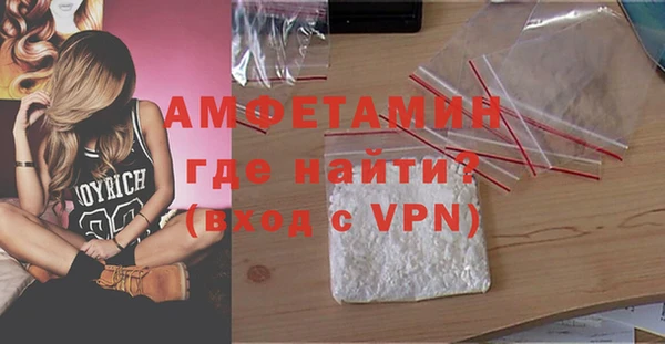 ПСИЛОЦИБИНОВЫЕ ГРИБЫ Елабуга
